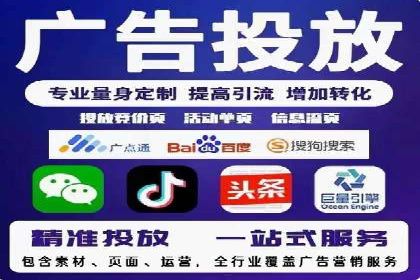 实战案例分享：SEM代运营机构助力企业市场份额