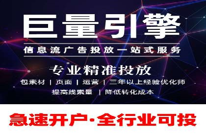 搜索引擎营销（SEM）竞价策略案例